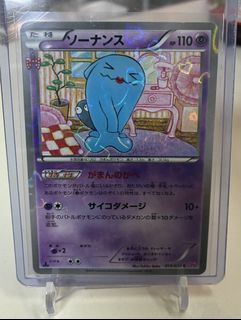 (Category: ) located in . Submitted by pokepak (Listing ID 1457375008, Image 1). Description: .