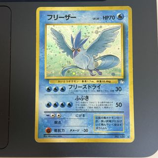 (Category: ) located in . Submitted by animachii (Listing ID 1457472894, Image 1). Description: .