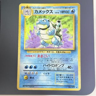 (Category: ) located in . Submitted by animachii (Listing ID 1457471229, Image 1). Description: .