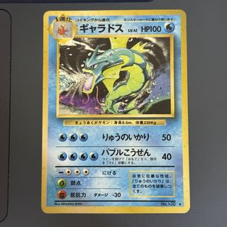 (Category: ) located in . Submitted by animachii (Listing ID 1457472248, Image 1). Description: .