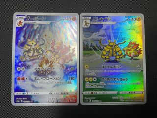 (Category: ) located in . Submitted by bigganalls (Listing ID 1457436509, Image 1). Description: .