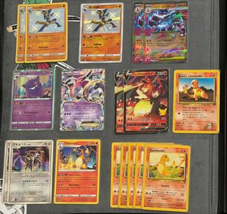 (Category: ) located in . Submitted by bijuuutcg (Listing ID 1457480819, Image 1). Description: .