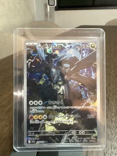 (Category: ) located in . Submitted by moleHYPEMAN (Listing ID 1457455611, Image 1). Description: .