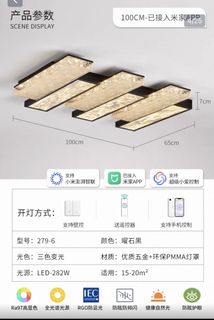 （分類：）位於 。 由 _dejavu_ 提交（商品編號 1457661053，圖片 1）。簡介： 。