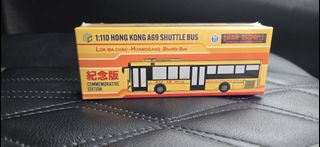 （分類：）位於 。 由 ivanhoihong 提交（商品編號 1457576673，圖片 1）。簡介： 。