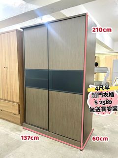 （分類：）位於 。 由 furniturebobo 提交（商品編號 1450181955，圖片 1）。簡介： 。