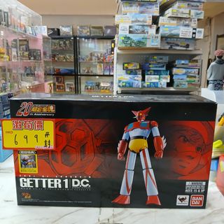 （分類：）位於 。 由 sweetymagic_hk 提交（商品編號 1457579527，圖片 1）。簡介： 。