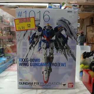 （分類：）位於 。 由 sweetymagic_hk 提交（商品編號 1457559908，圖片 1）。簡介： 。