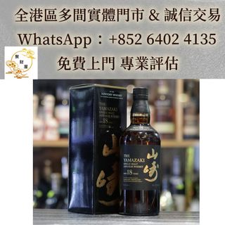 （分類：）位於 。 由 mo64024135 提交（商品編號 1457598729，圖片 1）。簡介： 。