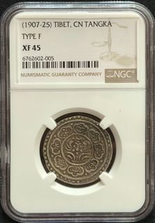(Category: ) located in . Submitted by ag_coins (Listing ID 1457586926, Image 1). Description: .