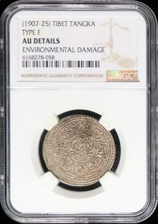(Category: ) located in . Submitted by ag_coins (Listing ID 1457703436, Image 1). Description: .