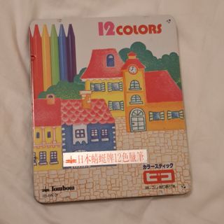 （分類：）位於 。 由 ss_house 提交（商品編號 1457667193，圖片 1）。簡介： 。