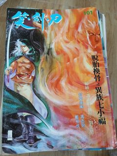 （分類：）位於 。 由 cwoonyee605 提交（商品編號 1457638784，圖片 1）。簡介： 。