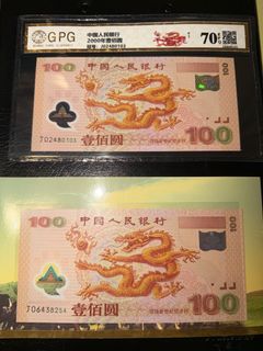 （分類：）位於 。 由 derekit 提交（商品編號 1457660137，圖片 1）。簡介： 。