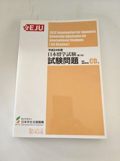 （分類：）位於 。 由 ro10x 提交（商品編號 1457611356，圖片 1）。簡介： 。