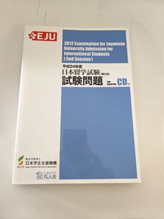 （分類：）位於 。 由 ro10x 提交（商品編號 1457611212，圖片 1）。簡介： 。