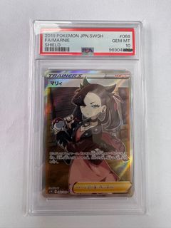 （分類：）位於 。 由 ucman 提交（商品編號 1457550911，圖片 1）。簡介： 。