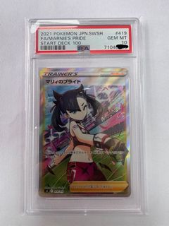 （分類：）位於 。 由 ucman 提交（商品編號 1457551981，圖片 1）。簡介： 。