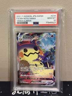 (Category: ) located in . Submitted by goldenhawk_638b3a (Listing ID 1457668715, Image 1). Description: .
