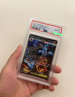 （分類：）位於 。 由 kito0524 提交（商品編號 1457540385，圖片 1）。簡介： 。