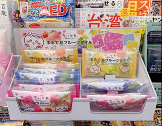 （分類：）位於 。 由 marcogowentgone 提交（商品編號 1457592791，圖片 1）。簡介： 。