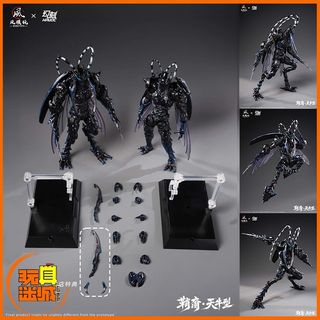 （分類：）位於 。 由 toyercity 提交（商品編號 1457561266，圖片 1）。簡介： 。