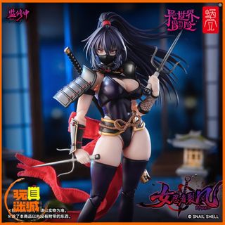 （分類：）位於 。 由 toyercity 提交（商品編號 1457627224，圖片 1）。簡介： 。