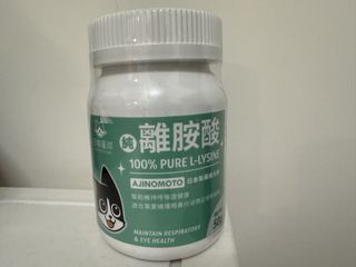 （分類：）位於 。 由 suckhk 提交（商品編號 1457688016，圖片 1）。簡介： 。
