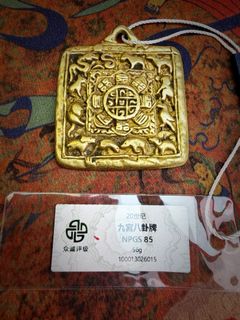 （分類：）位於 。 由 mysticcloud_65192f 提交（商品編號 1457703684，圖片 1）。簡介： 。