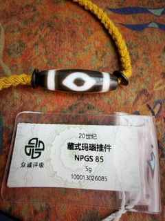（分類：）位於 。 由 mysticcloud_65192f 提交（商品編號 1457538553，圖片 1）。簡介： 。