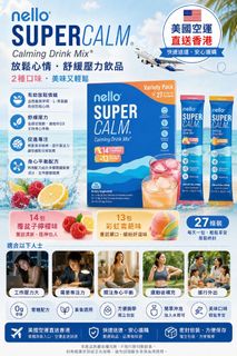 （分類：）位於 。 由 infinity3water 提交（商品編號 1457614769，圖片 1）。簡介： 。