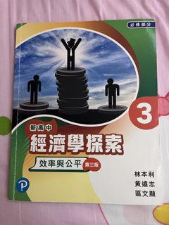（分類：）位於 。 由 www_1 提交（商品編號 1457644496，圖片 1）。簡介： 。