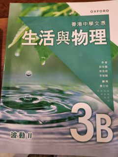 （分類：）位於 。 由 andy100103 提交（商品編號 1457612605，圖片 1）。簡介： 。