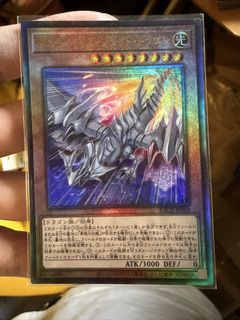 （分類：）位於 。 由 ghostrick 提交（商品編號 1457642303，圖片 1）。簡介： 。