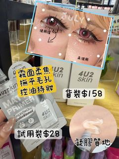 （分類：）位於 。 由 rccos 提交（商品編號 1453518942，圖片 1）。簡介： 。