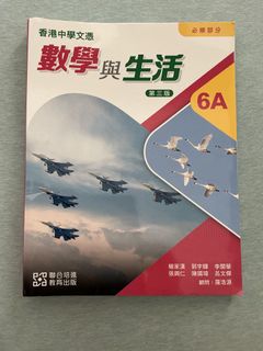 （分類：）位於 。 由 goodvibexx__ 提交（商品編號 1457652505，圖片 1）。簡介： 。