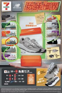 （分類：）位於 。 由 rb173 提交（商品編號 1457566458，圖片 1）。簡介： 。