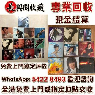 （分類：）位於 。 由 jvc06988 提交（商品編號 1457569641，圖片 1）。簡介： 。