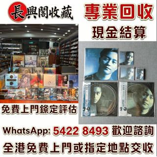 （分類：）位於 。 由 jvc06988 提交（商品編號 1457569740，圖片 1）。簡介： 。