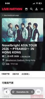 （分類：）位於 。 由 jasonfong131 提交（商品編號 1457532331，圖片 1）。簡介： 。