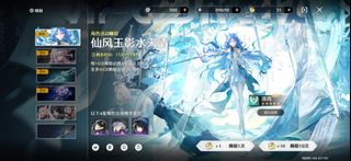 (Category: ) located in . Submitted by wuwaacc (Listing ID 1457566547, Image 1). Description: .