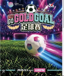 （分類：）位於 。 由 siumuig 提交（商品編號 1457709388，圖片 1）。簡介： 。