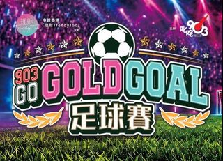 （分類：）位於 。 由 jans223 提交（商品編號 1457525504，圖片 1）。簡介： 。