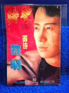 （分類：）位於 。 由 wctang1199818 提交（商品編號 1457664084，圖片 1）。簡介： 。