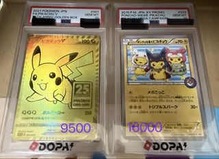 （分類：）位於 。 由 kk0707007 提交（商品編號 1457621254，圖片 1）。簡介： 。
