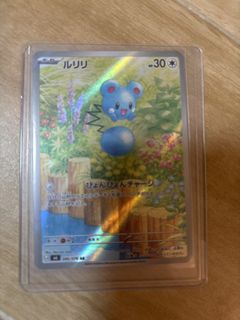 （分類：）位於 。 由 wing_gian 提交（商品編號 1457627090，圖片 1）。簡介： 。