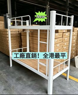 （分類：）位於 。 由 voltyao.hk 提交（商品編號 1457604445，圖片 1）。簡介： 。