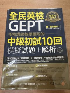 由 9wooo (刊登 ID 1457536262，圖片 1) 提交，位於 的 (類別：)，說明：。