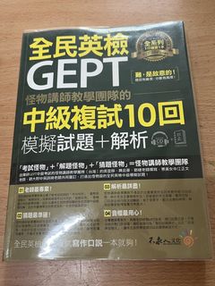 由 9wooo (刊登 ID 1457537413，圖片 1) 提交，位於 的 (類別：)，說明：。