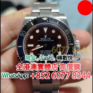 （分類：）位於 。 由 hk60778344 提交（商品編號 1457581293，圖片 1）。簡介： 。